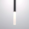 Подвес LIGHTSTAR TUBO LT7473372 LED 5W 300LM 360G черный 3000K